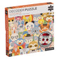 Petit Collage Animal Festival Decoder Children’S Puzzle, 100-Pieces – Jigsaw Puzzle For Kids – Includes Glasses To Uncover Hidden Objects – Animal Puzzle For Ages 4+, Makes A Great Gift Idea