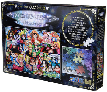 1000 Piece Jigsaw Puzzle Piece New World Adventure! Crystal Art Jigsaw (50X75Cm)