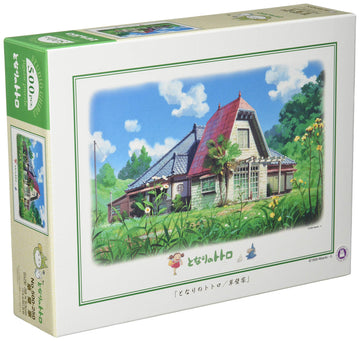 My Neighbor Totoro Jigsaw Puzzle, House of Kusakabe, 500 Piece (500-250)