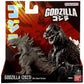 BANDAI NAMCO Godzilla Minus One 5" Soft Vinyl Deluxe Figure - Immature Form Odo Island Ver. - Polyvinyl Chloride