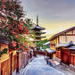 Educa - Yasaka Pagoda  Kyoto  Japan - 1000 Piece Jigsaw Puzzle - Puzzle Glue Included - Completed Image Measures 26.8 x 18.9 - Ages 14+
