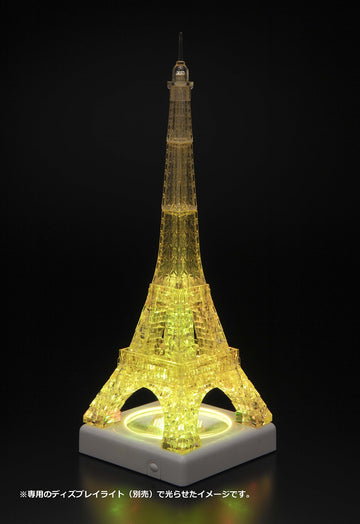 Beverly Crystal Puzzle - Eiffel Tower / Gold (Japan Import)