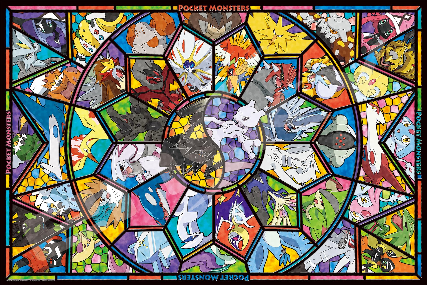 Pokemon 1000 Piece Art Crystal Jigsaw Puzzle Pocket Monsters Legendary Pokemon (50 X 75 Cm)