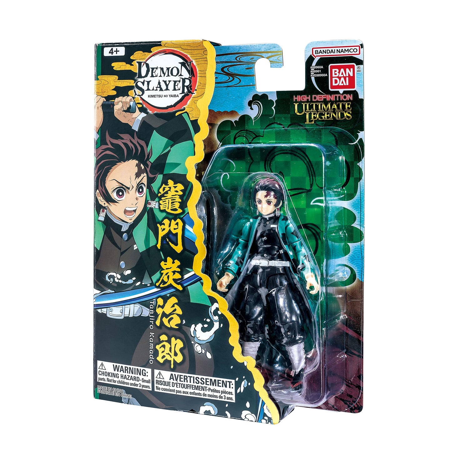 Bandai Namco Ultimate Legends - Demon Slayer - 5'' Tanjiro Action Figure