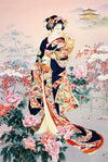 Funnybox Golden Kimono Beauty Paintings By Haruyo Morita- Wooden Jigsaw Puzzles 1000 Piece For Teens And Family