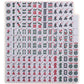 Yellow Mountain Imports Set Of 166 American Mahjong Tiles, Huntington (Tiles Only Set)