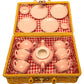 Childrens Porcelain Play Tea Set - 13pcs, Light Pink