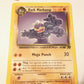 Dark Machamp - Team Rocket - 27 [Toy]