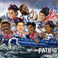 MasterPieces 500 Piece Sports Jigsaw Puzzle for Adults - NFL New England Patriots All-Time Greats - 15x21