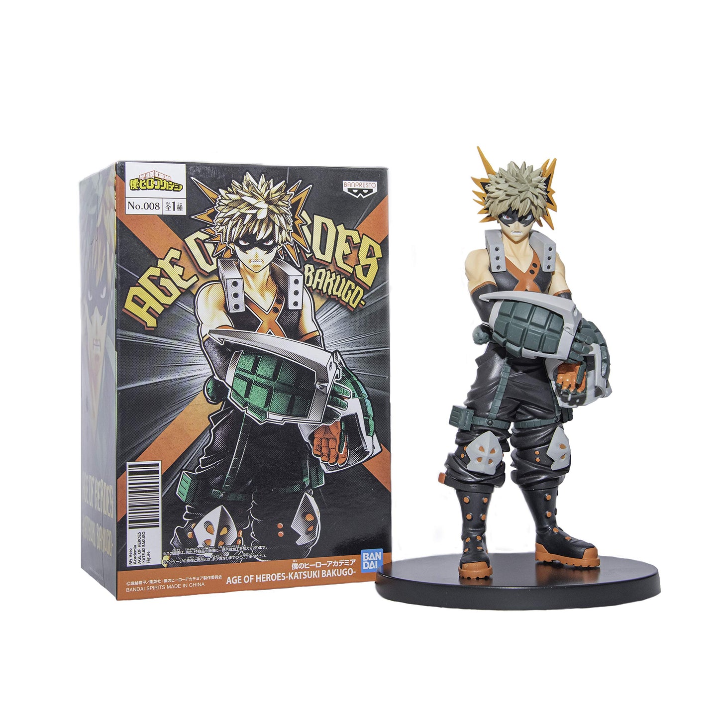 Banpresto Katsuki Bakugo Highly Detailed Figurine/Statute (18 Cms, Multicolor)