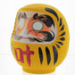 Daimonya Daruma Doll - Made in Japan - Support & Warmth (Yellow, Medium 4.7 inch)