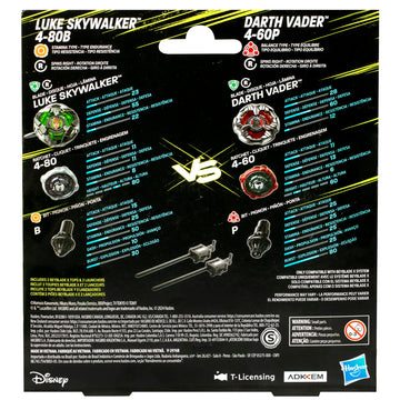 Hasbro Beyblade G0290Es1 Beyblade Bbx Luke Darth Vader