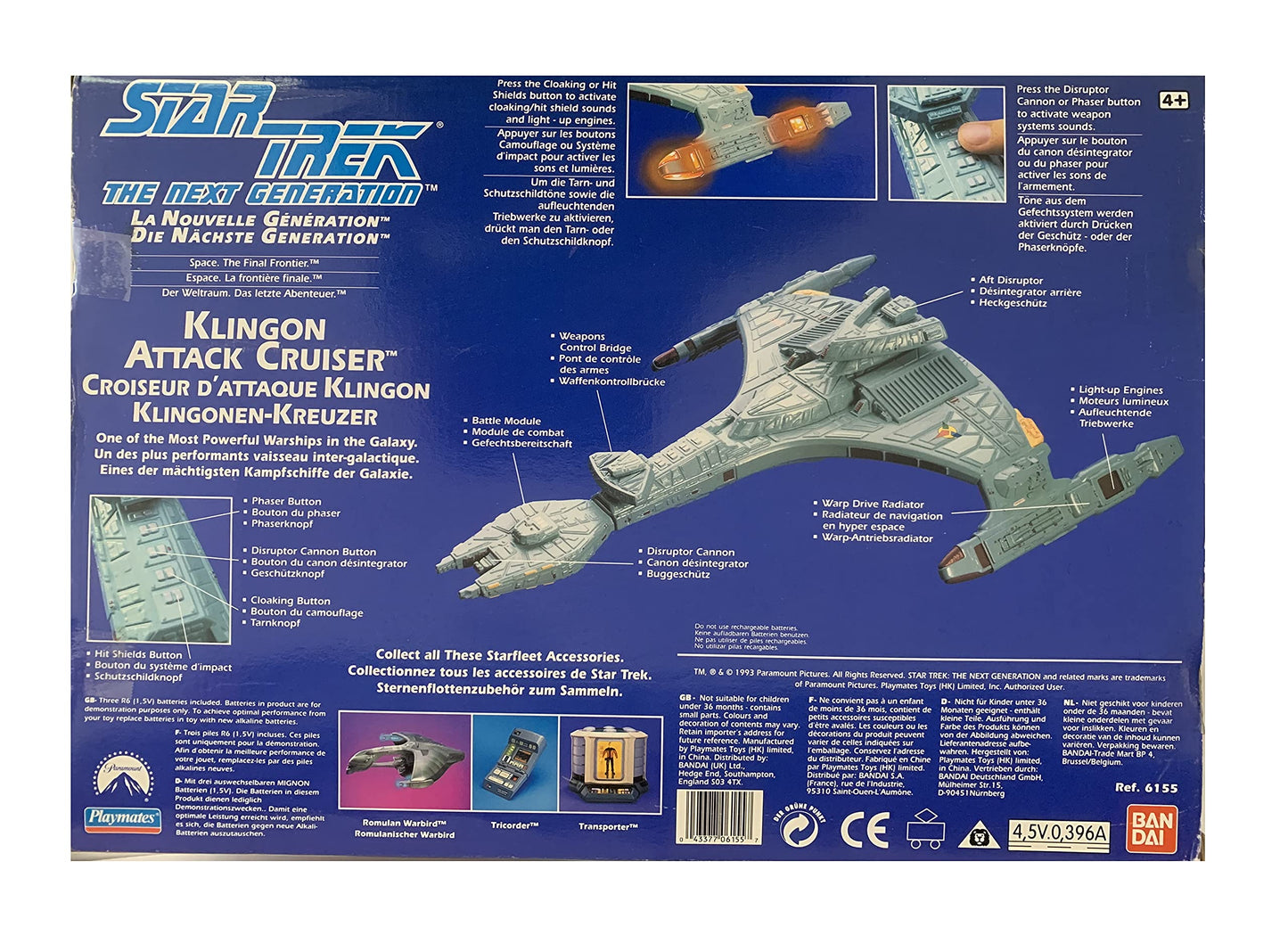 Star Trek Klingon Attack Cruiser Model 6155 - Black Plastic Collectible