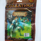 Fantasy Battles Paladins 54 Mm 1/32 - 5 Fantasy Figures Tehnolog Russian Toy Soldiers Dnd Action Miniatures