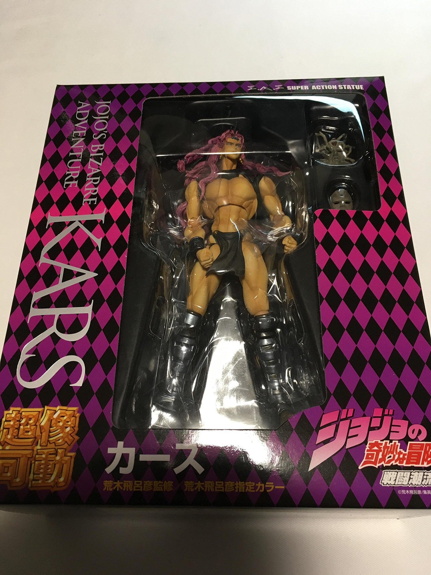 Super Figure Action : Jojo`S Bizarre Adventure Part Ii 35 Kars