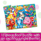 The Learning Journey My First Big Floor Puzzle - Jungle Friends - 12-Piece Toddler Puzzle (2 X 1.5 Feet) - Educational Gifts For Boys & Girls Ages 2 And Up, Multi