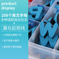 Children's educational toys series magnetic English upper and lower case letters magnetic spelling words children's English early teaching aids