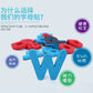 Children's educational toys series magnetic English upper and lower case letters magnetic spelling words children's English early teaching aids