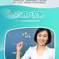 Children's educational toys series magnetic English upper and lower case letters magnetic spelling words children's English early teaching aids