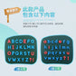 Children's educational toys series magnetic English upper and lower case letters magnetic spelling words children's English early teaching aids
