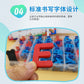 Children's educational toys series magnetic English upper and lower case letters magnetic spelling words children's English early teaching aids