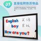 Children's educational toys series magnetic English upper and lower case letters magnetic spelling words children's English early teaching aids