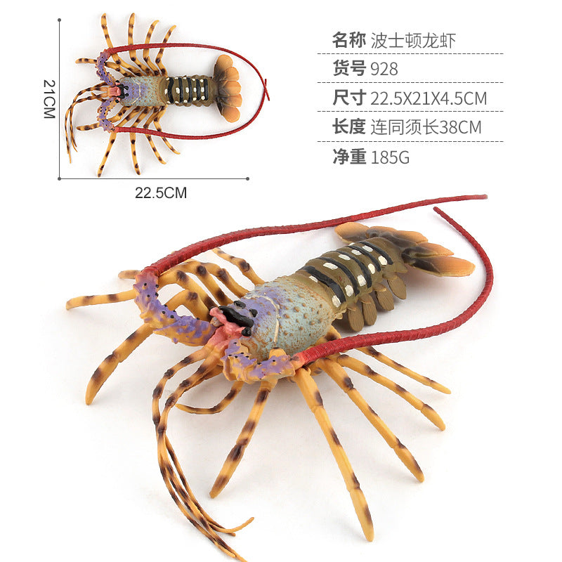 Cross-border toy marine life simulation lobster marine animal model submarine toy doll decoration plastic