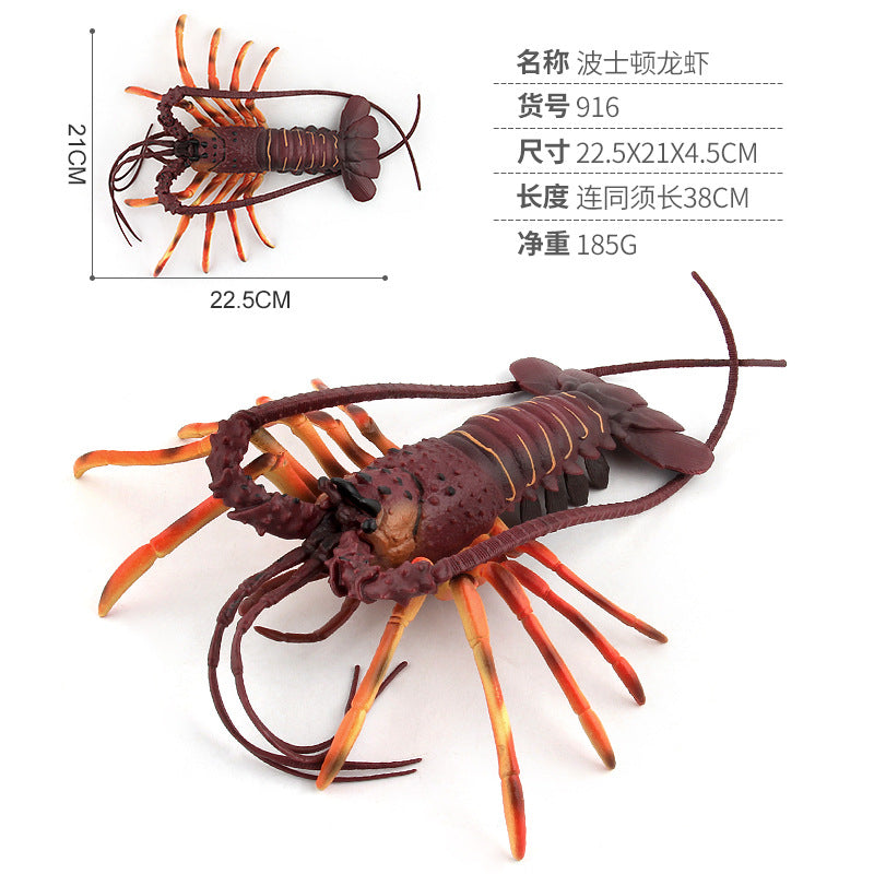 Cross-border toy marine life simulation lobster marine animal model submarine toy doll decoration plastic
