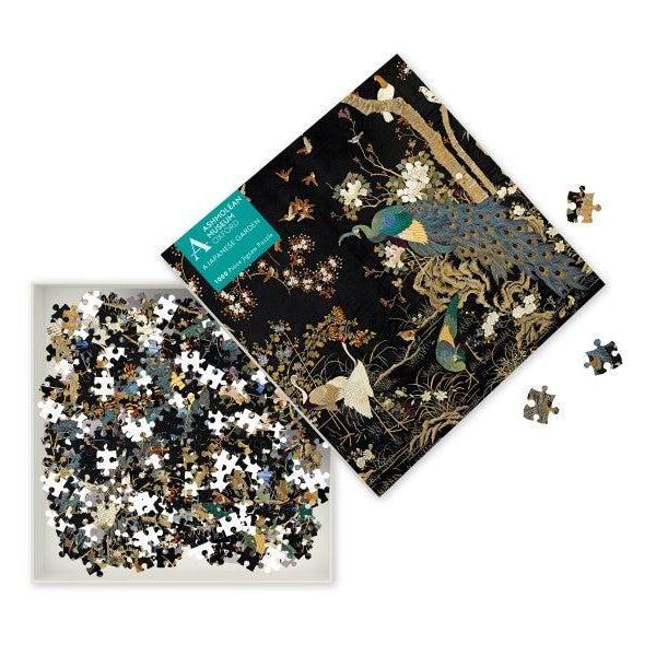 A Japanese Garden 1000 Piece Jigsaw Puzzle Flame Tree