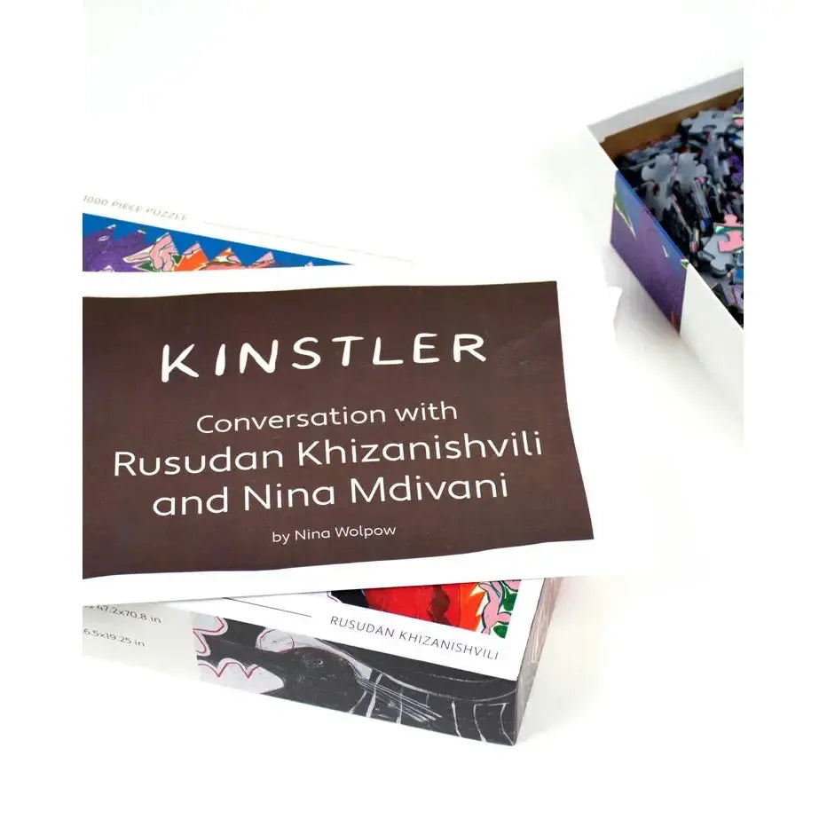 A New Star Rising by Rusudan Khizanishvili 1000 Piece Jigsaw Puzzle Kinstler