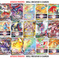 5 Pokemon Card Vmax/Vstar Bundle - X2 Vstar - X2 Vmax - X1 Secret Rare - No Duplicates
