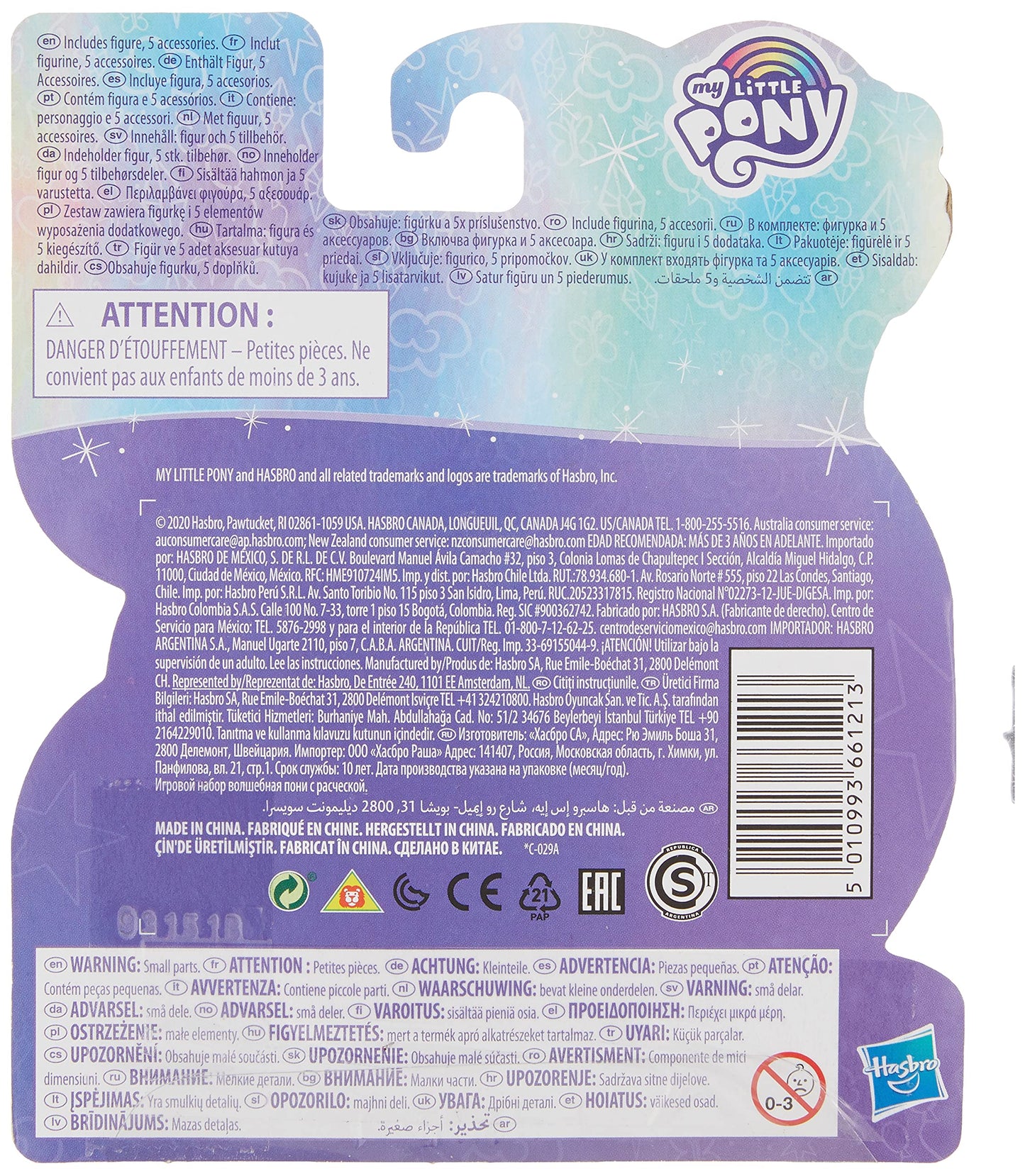 My Little Pony Trixie Lulamoon Potion Pony Figure - 3-Inch Blue Pony Toy With Brushable Hair, Comb, And 4 Surprise Accessories