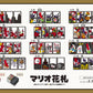 Nintendo Mario Playing Cards - Black, Paper, Model KRT-Z-NMHK