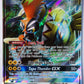 Tapu Koko Gx - 47/145 - Ultra Rare