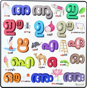 Cryo Craft Kid Malayalam Alphabet/Letters Wooden Puzzle Board
