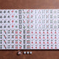 Mose Cafolo Professional Chinese Mahjong Game Set 146 Numbered Large Size Tiles With Carrying Travel Case, Complete Mahjong Tile