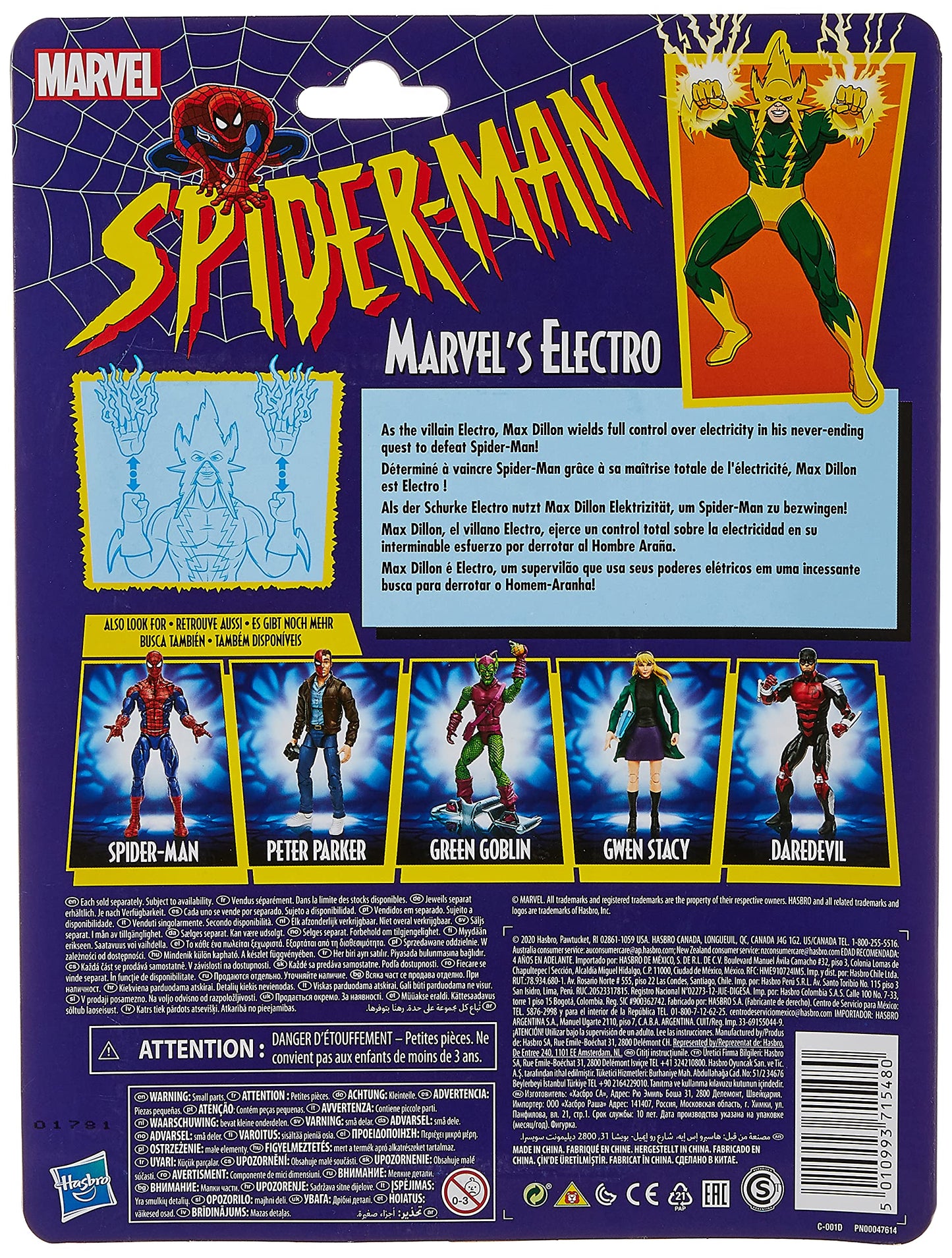 Marvel Legends 6-Inch Electro Action Figure - Retro Collection, Red, Plastic, Model E9318