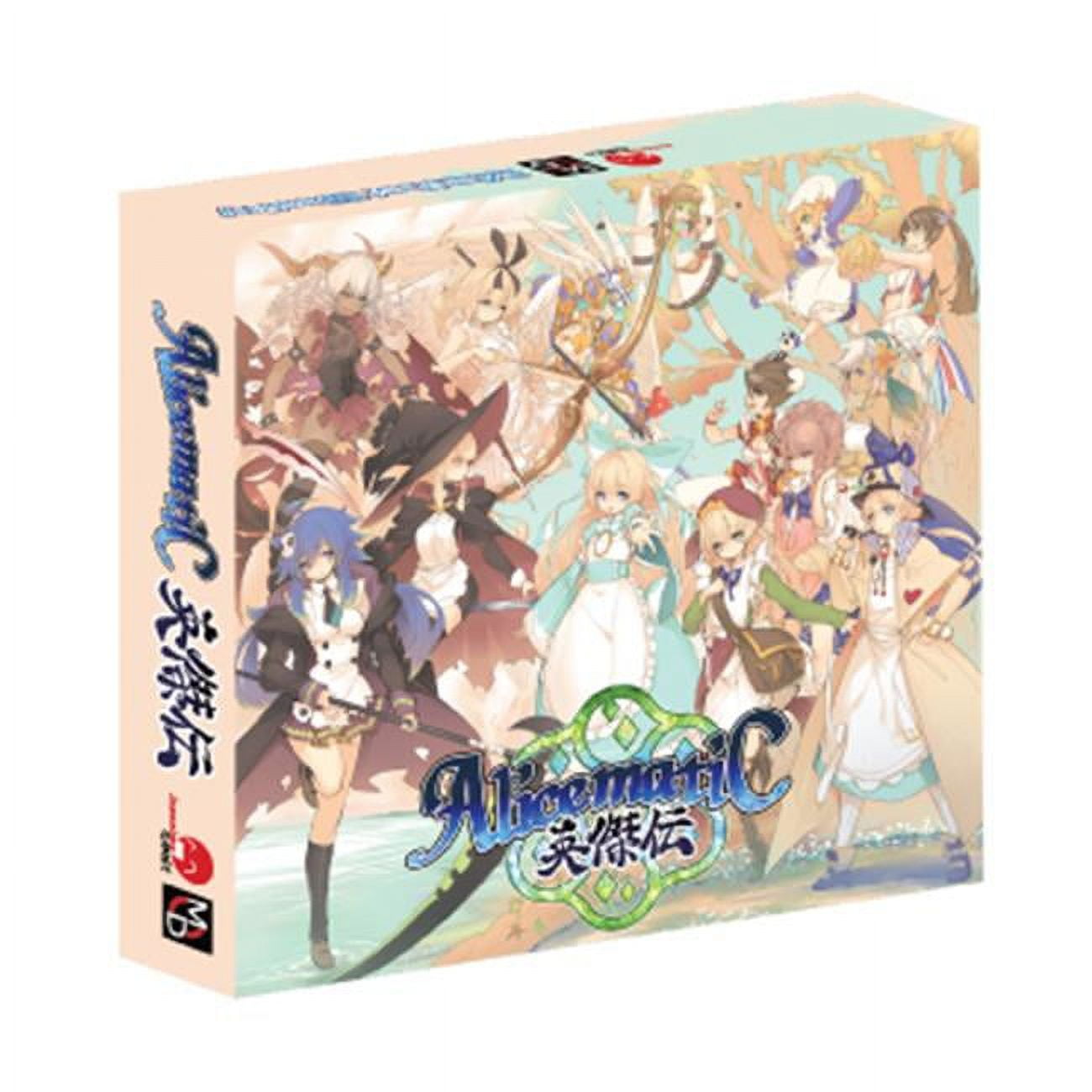Japanime Games Jpg145 Alicematic Heroes Board Game