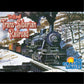 Rio Grande Games Rio593 Trans-Siberian Railroad Board Game
