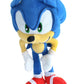Sonic The Hedgehog 12 Inch Plush Clip On Coin Bag