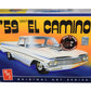 Skill 2 Model Kit 1959 Chevrolet El Camino 2 In 1 Kit ''Original Art Series'' 1/25 Scale Model By Amt