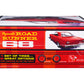 Skill 2 Model Kit 1968 Plymouth Road Runner 1/25 Scale Model By Amt