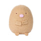Sumikko Gurashi 4 Inch Plush - Tonkatsu Pork Cutlet