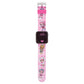 Lol Surprise Digital Kids Watch