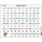 Addition Math 58 Piece Tray Jigsaw Puzzle Larsen
