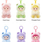 Hacipupu Gummy Bear Series - Vinyl Plush Pendant