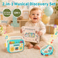 Tiny Tunes Musical Set Baby Music Player and Light Up Tambourine for Toddlers 1 to 3 Sensory Learning Toy 12 Months Plus