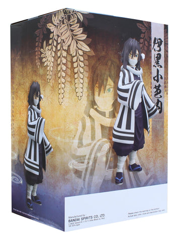 Banpresto Demon Slayer Vol.15 Obanai Iguro Figure, Multiple Colors, (17433)
