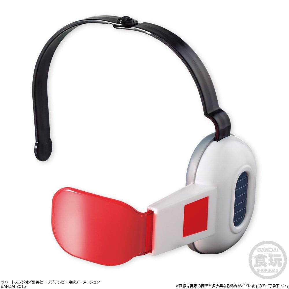 Dragonball Z Scouter Headset Soundless Version: Red Lens