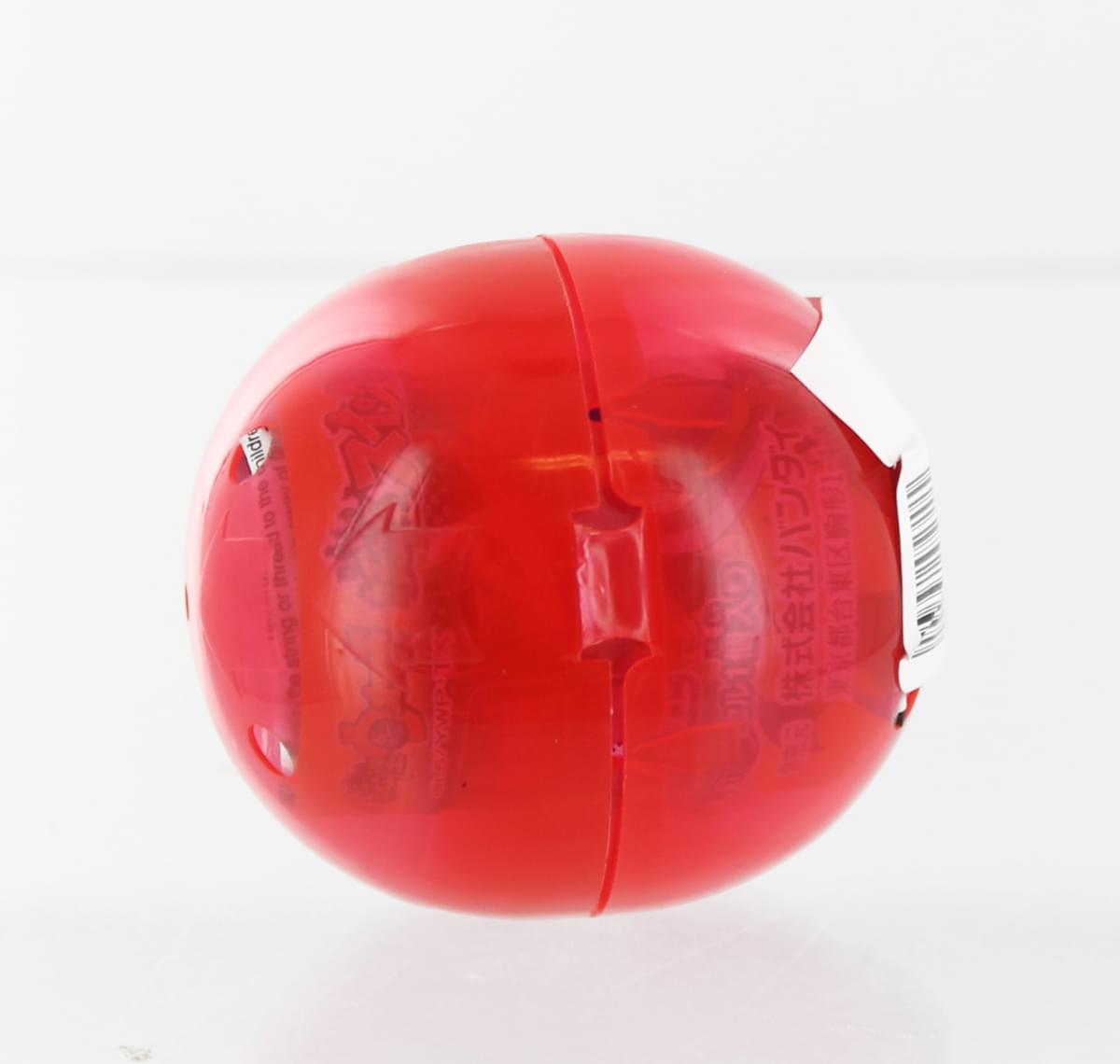 Yo-Kai Watch Youkai Swing Dx 03 Gashapon: Jibanyan